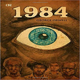 1984 Paperback – 1 January 2012