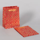 Christmas Holly & Red Handmade Paper Gift Bags Small (Set of 2) | Book Bargain Buy