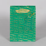 Merry Christmas & Green Handmade Paper Gift Bags Small (Set of 2) | Book Bargain Buy