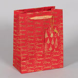 Christmas Tree Red Color Handmade Paper Gift Bags Small (Set of 2)