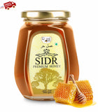 Royal Bee Sidr Premium Honey-Book Bargain Buy 