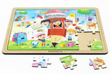 Back to School - Jigsaw Puzzle | Book Bargain Buy