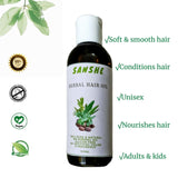 Herbal Hair Oil, Unisex, 100% Pure and Natural, with Infused Herbs, Carrier and Essential Oils, (100ml) | Book Bargain Buy