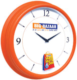Wall Clock - With Revolving Ad | Book Bargain Buy