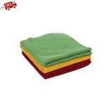 Dish Towel Knitted Set of 3 Color (Chilli Green, Yellow, Dark Red) | Book Bargain Buy